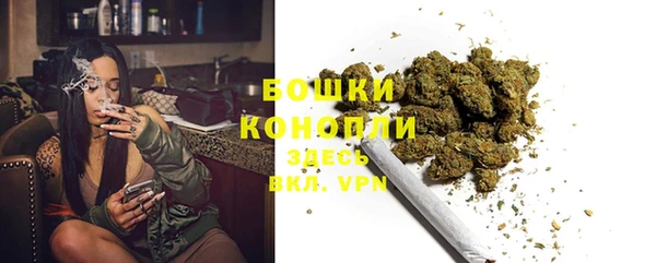 MESCALINE Богородицк