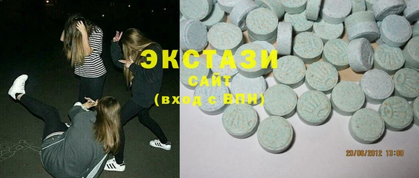 MESCALINE Богородицк